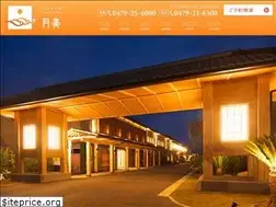 Sites similar to inubou.jp