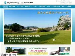 Sites similar to inucan.com