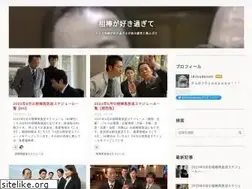 Sites similar to inudenchi.com