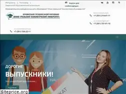Sites similar to inueco.ru