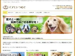 Sites similar to inuhito.com