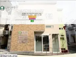 Sites similar to inui-dc.jp