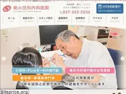 Sites similar to inui-iin.com