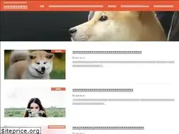 Sites similar to inuinublog.com