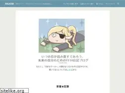 Sites similar to inuism.com