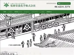 Sites similar to inuiu.co.jp