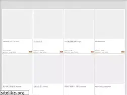 Sites similar to inuiyosuke.jp