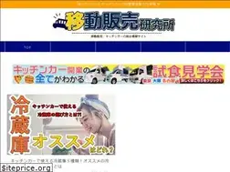 Sites similar to inuiyuko.com
