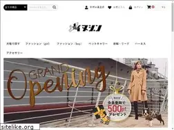 Sites similar to inujin.com
