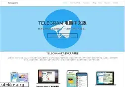 Sites similar to inuk-lefilm.com