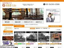 Sites similar to inuki-cafe.jp