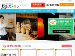 Sites similar to inuki-tenpo-r.jp