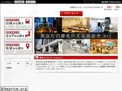 Sites similar to inuki.biz