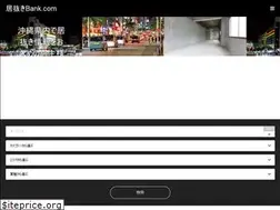 Sites similar to inukibank.com