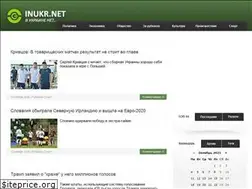 Sites similar to inukr.net