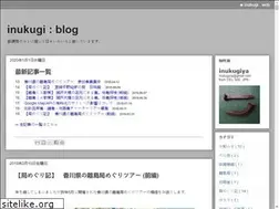 Sites similar to inukugiya1.blogspot.com