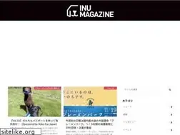 Sites similar to inumagazine.com