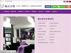 Sites similar to inumagic.com