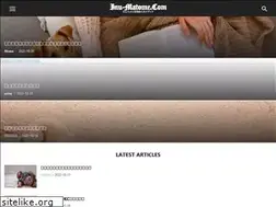 Sites similar to inumatome.com
