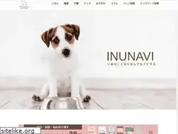 Sites similar to inunavi.jp