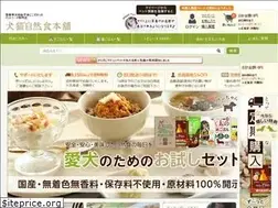 Sites similar to inunekosyokuken.com