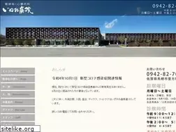 Sites similar to inuo.jp