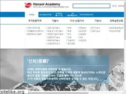 Sites similar to inup.co.kr