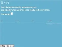 Sites similar to inurokuon.com