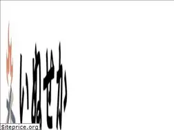 Sites similar to inuseka.com