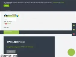 Sites similar to inuser.com.ua