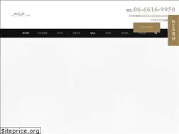 Sites similar to inushitsuji.com
