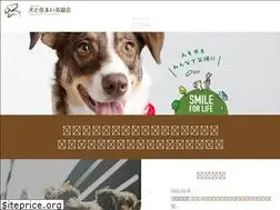 Sites similar to inusuma.org