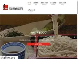 Sites similar to inuta.co.jp