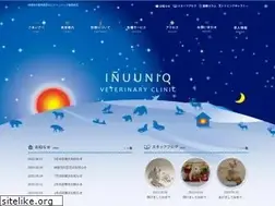 Sites similar to inuuniq-vet.com