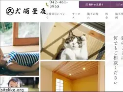 Sites similar to inuura-tatami.com