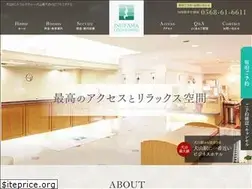 Sites similar to inuyama-central-h.co.jp