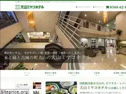 Sites similar to inuyama-hotel.com