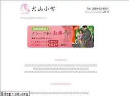 Sites similar to inuyama-kimono.jp