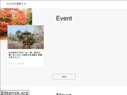 Sites similar to inuyama-tabi.com