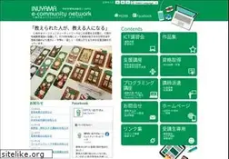 Sites similar to inuyama.net