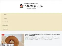 Sites similar to inuyamania.jp