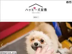 Sites similar to inuyasiki.com