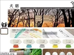 Sites similar to inuzen.com