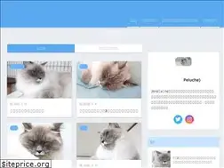 Sites similar to inuzukinoneko.com