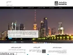 Sites similar to inv-dar.com