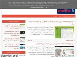 Sites similar to inv-online.blogspot.com