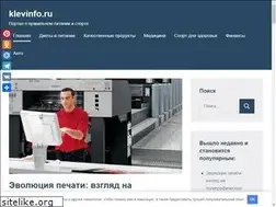 Sites similar to inva-life.ru
