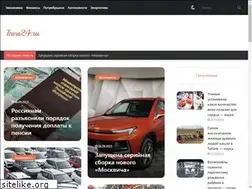 Sites similar to inva24.ru