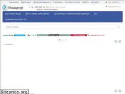 Sites similar to invacenter.ru