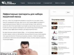 Sites similar to invaconsult.com.ua